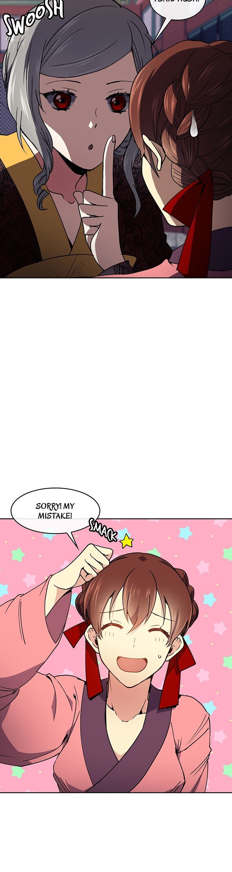 Queen’s Revenge Chapter 30 - Page 5