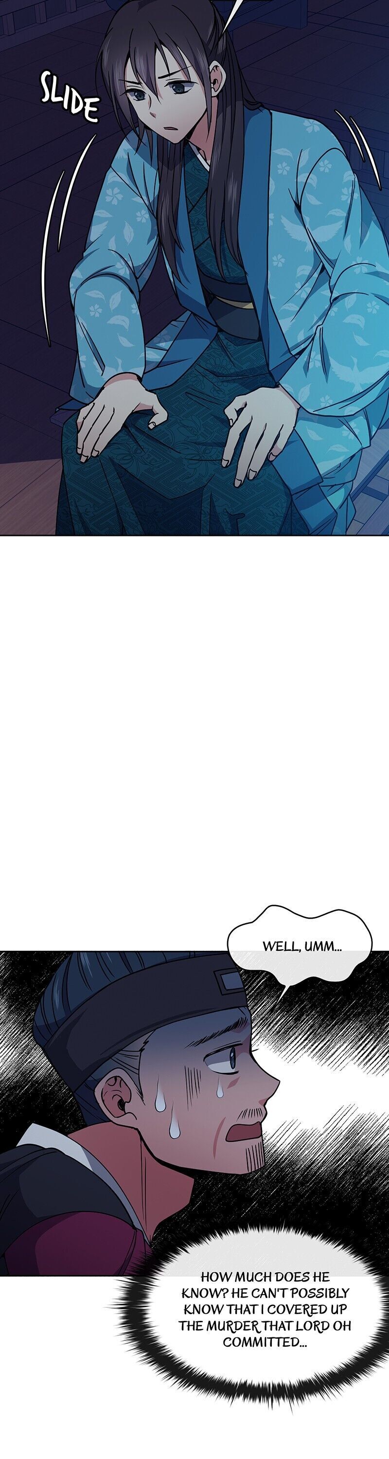 Queen’s Revenge Chapter 33 - Page 6