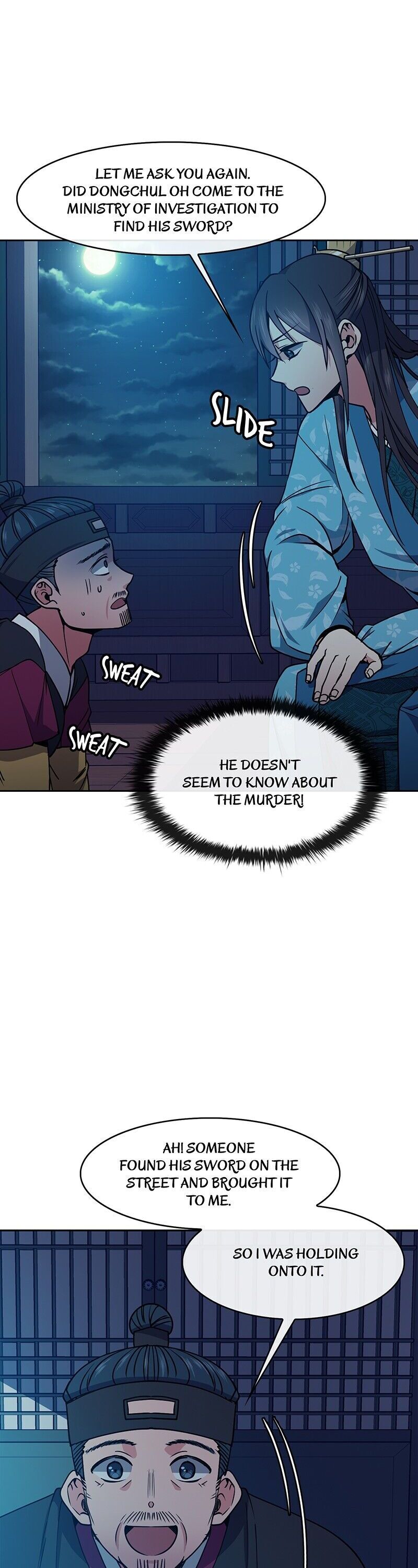 Queen’s Revenge Chapter 33 - Page 7