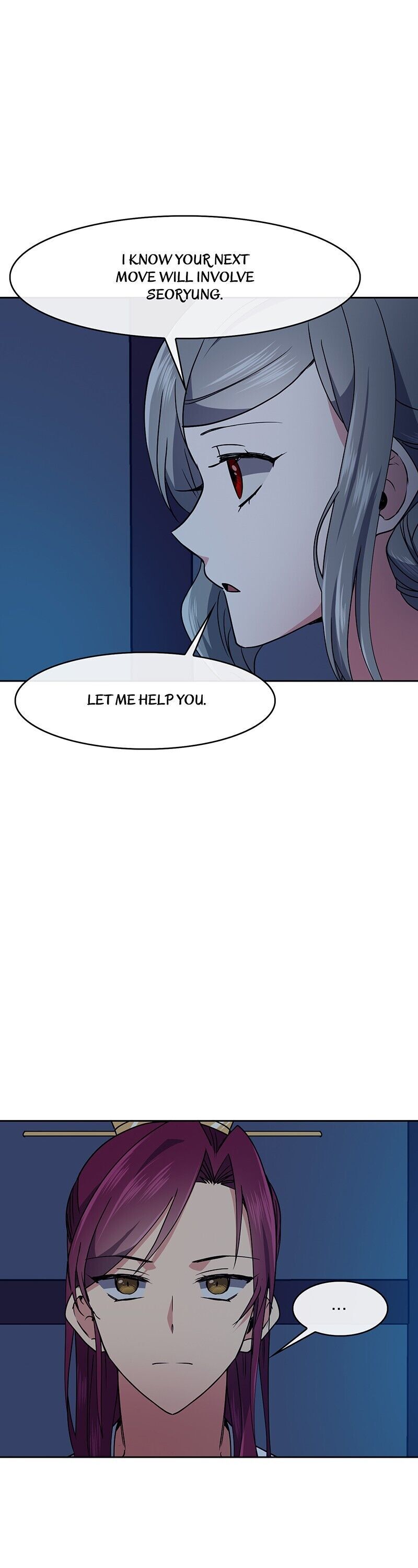 Queen’s Revenge Chapter 33 - Page 28