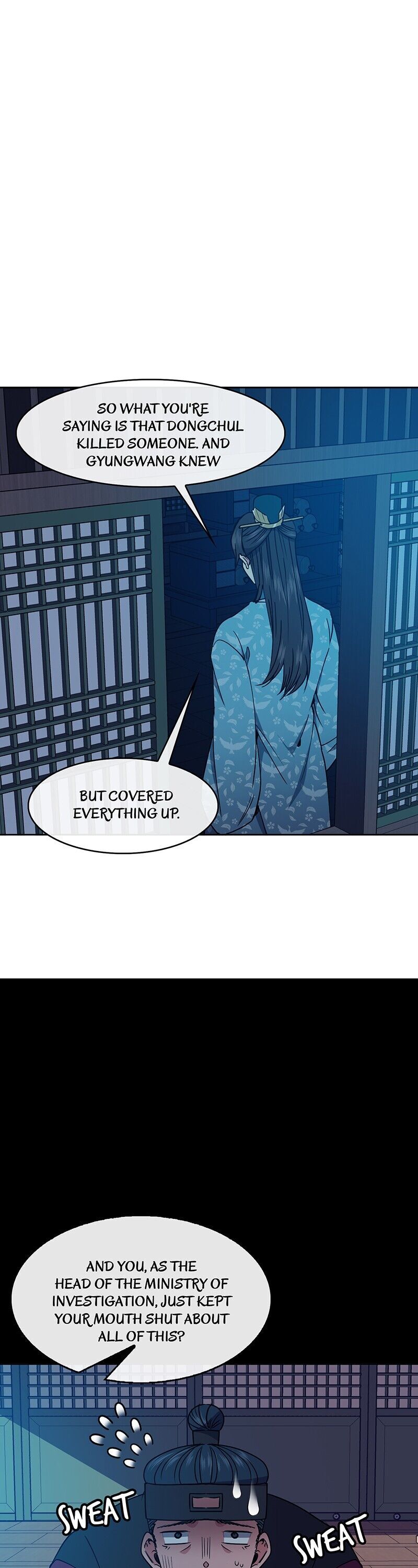 Queen’s Revenge Chapter 34 - Page 11