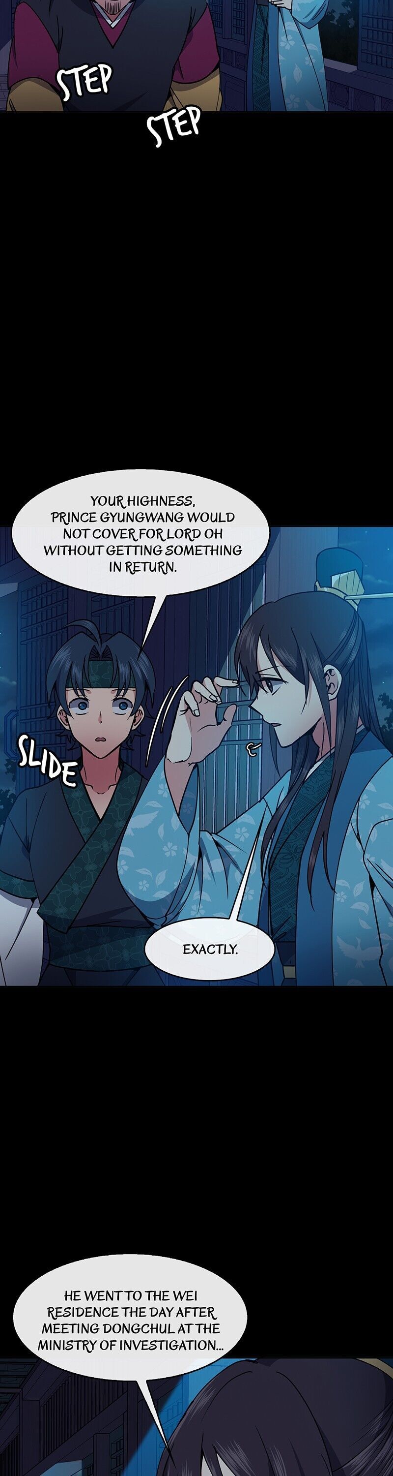 Queen’s Revenge Chapter 34 - Page 15