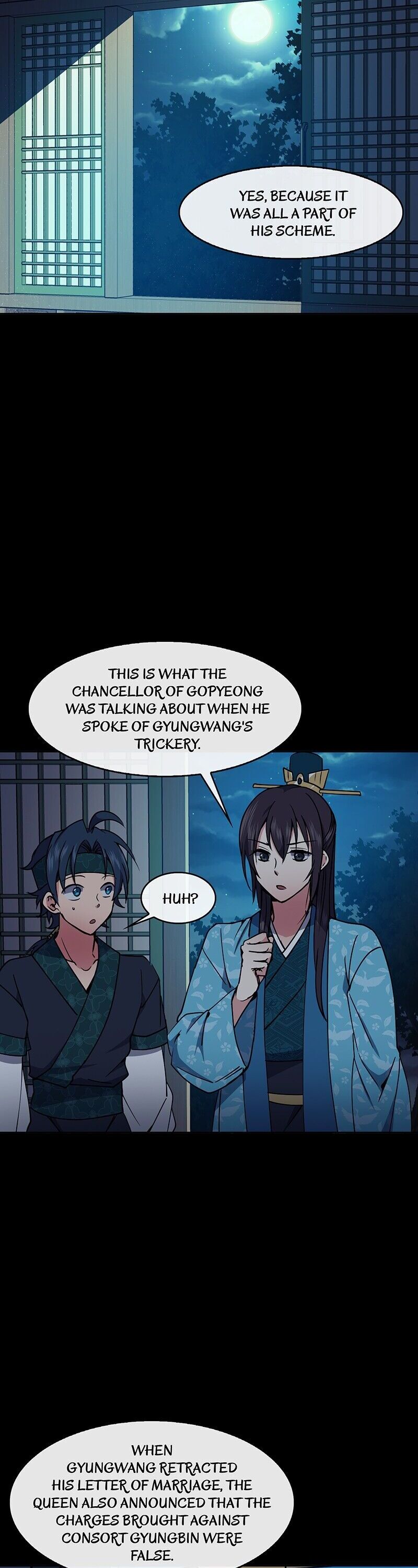 Queen’s Revenge Chapter 34 - Page 17