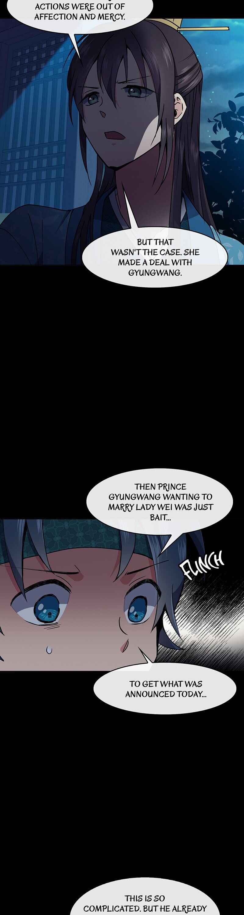 Queen’s Revenge Chapter 34 - Page 19