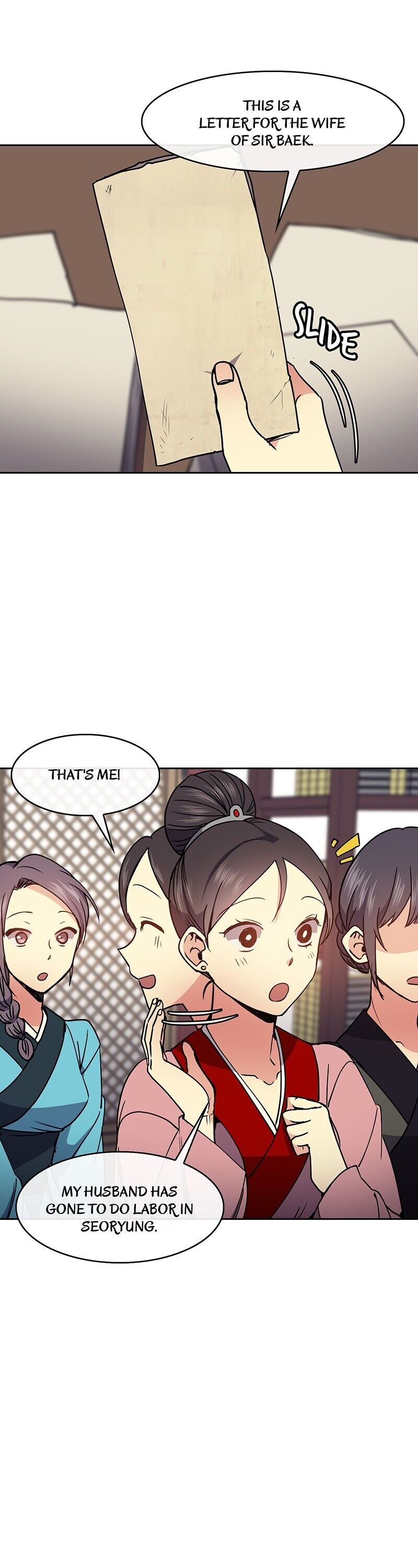 Queen’s Revenge Chapter 36 - Page 9