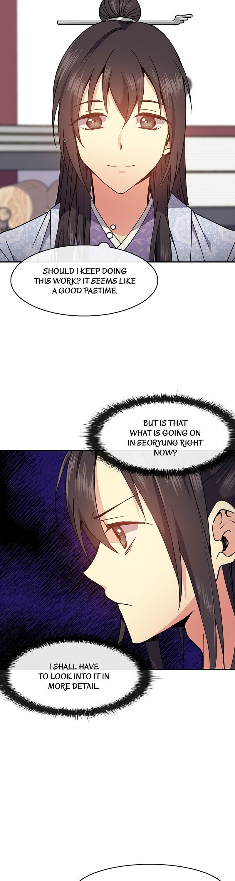 Queen’s Revenge Chapter 36 - Page 15