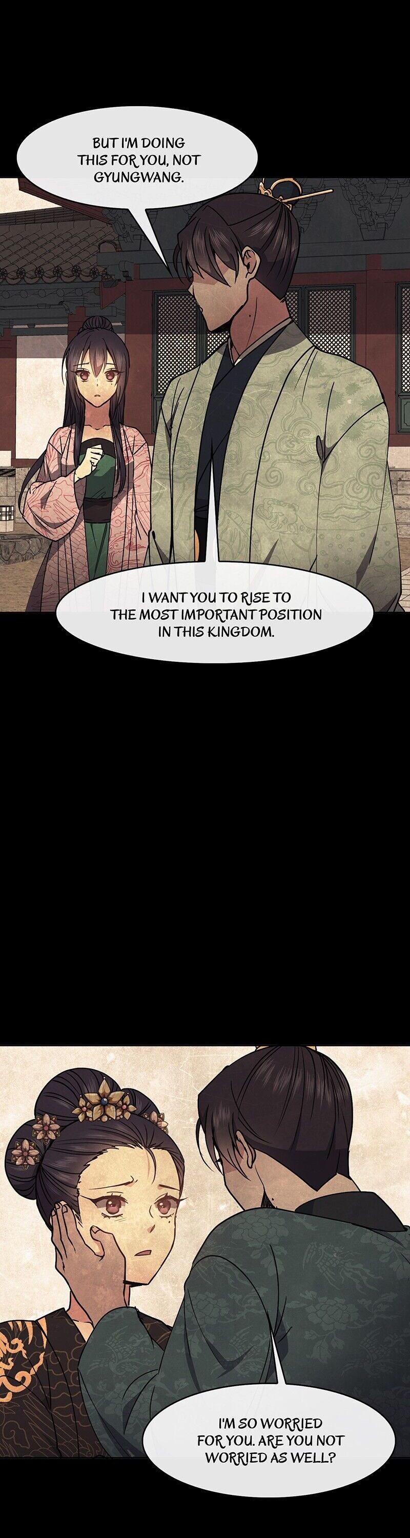 Queen’s Revenge Chapter 36 - Page 24