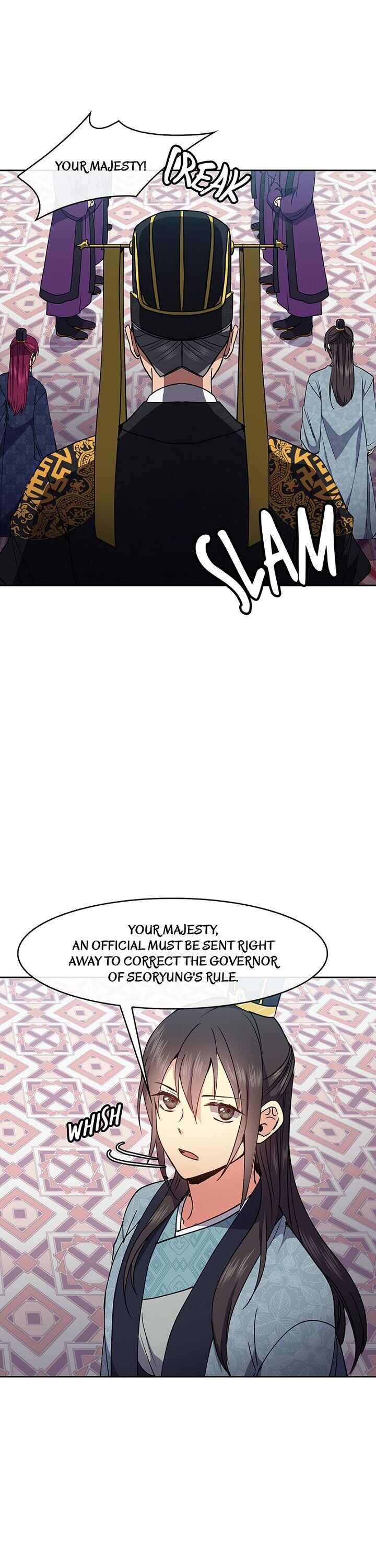 Queen’s Revenge Chapter 37 - Page 7