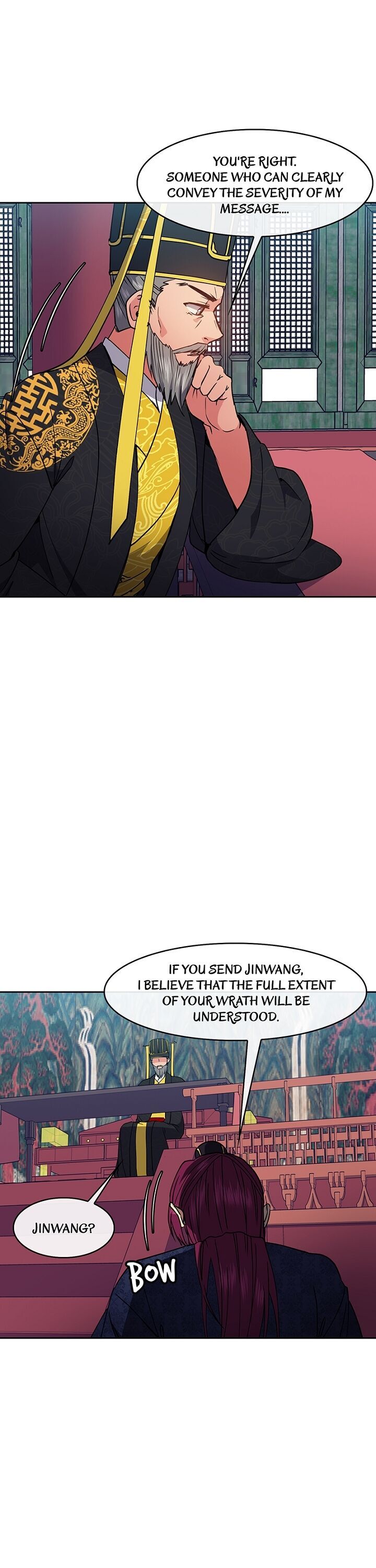 Queen’s Revenge Chapter 37 - Page 8