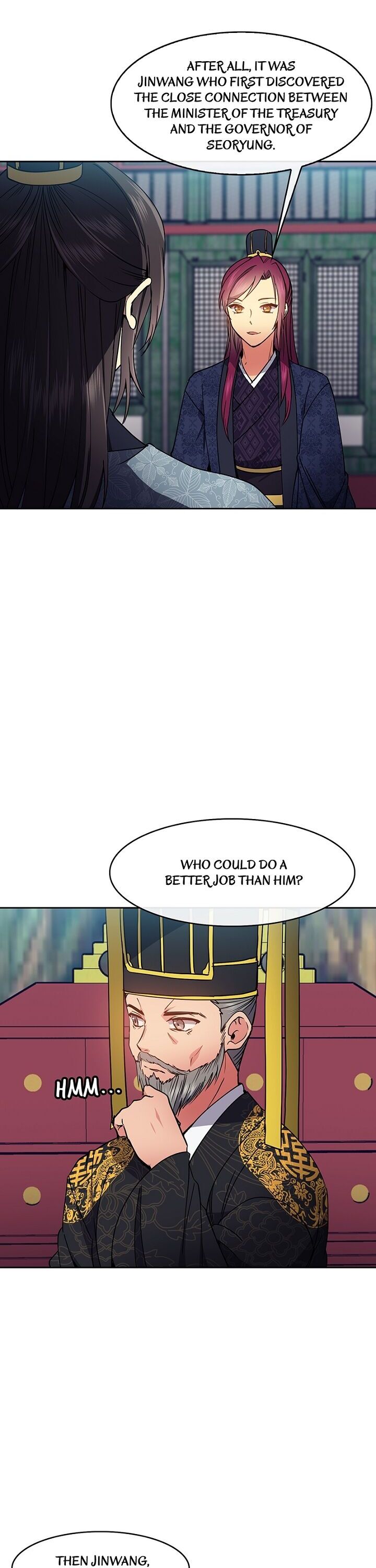 Queen’s Revenge Chapter 37 - Page 9