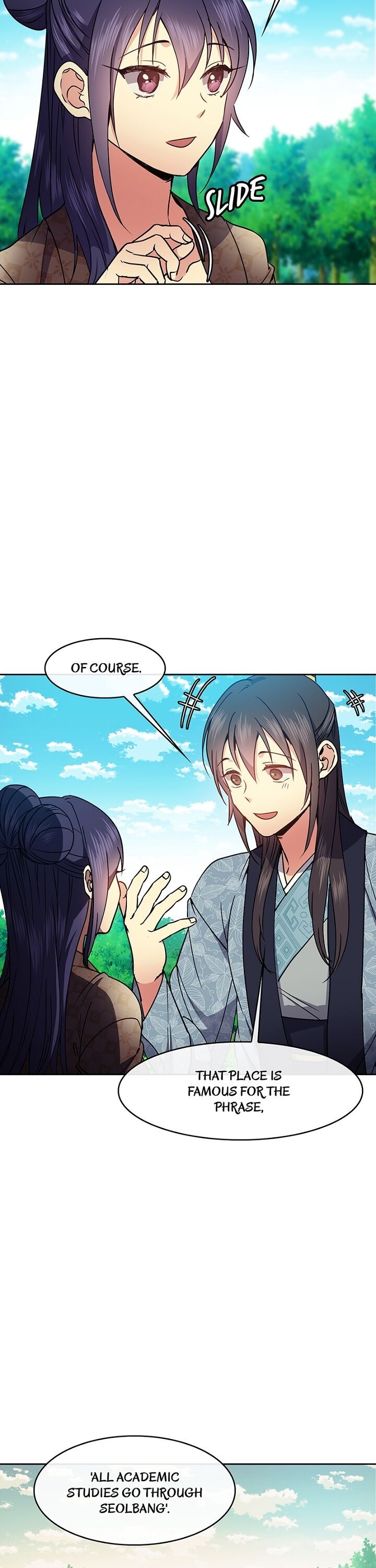 Queen’s Revenge Chapter 38 - Page 15