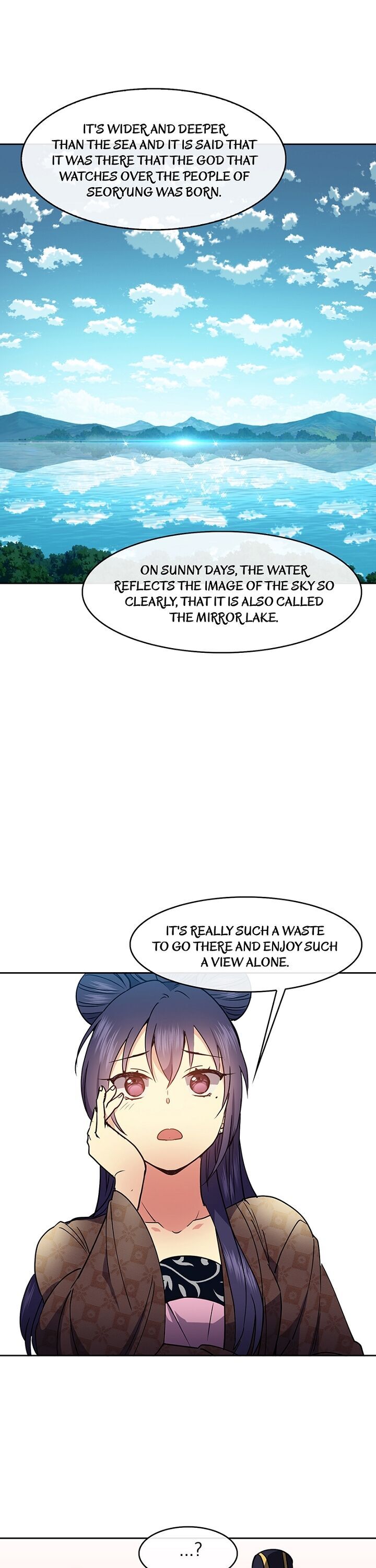 Queen’s Revenge Chapter 38 - Page 20