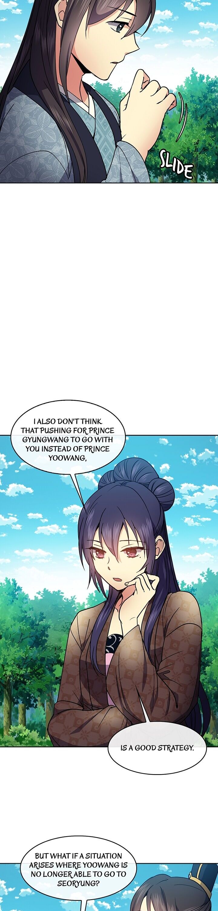 Queen’s Revenge Chapter 38 - Page 24