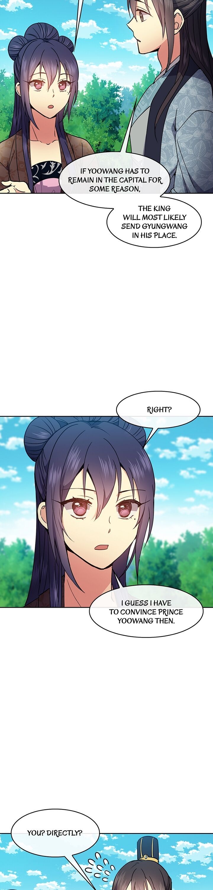 Queen’s Revenge Chapter 38 - Page 25