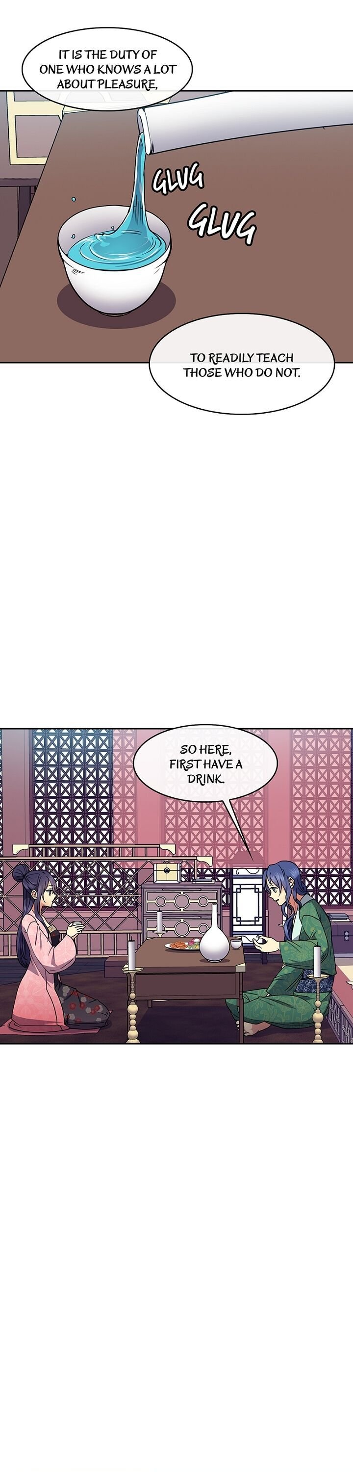 Queen’s Revenge Chapter 39 - Page 11