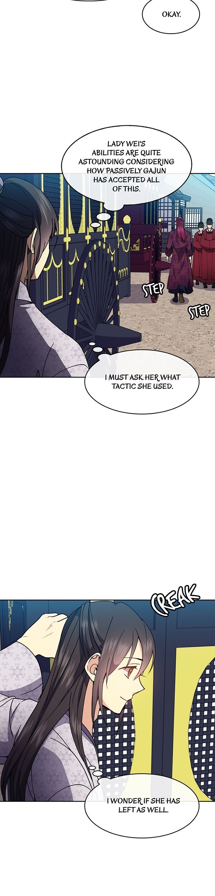 Queen’s Revenge Chapter 40 - Page 14