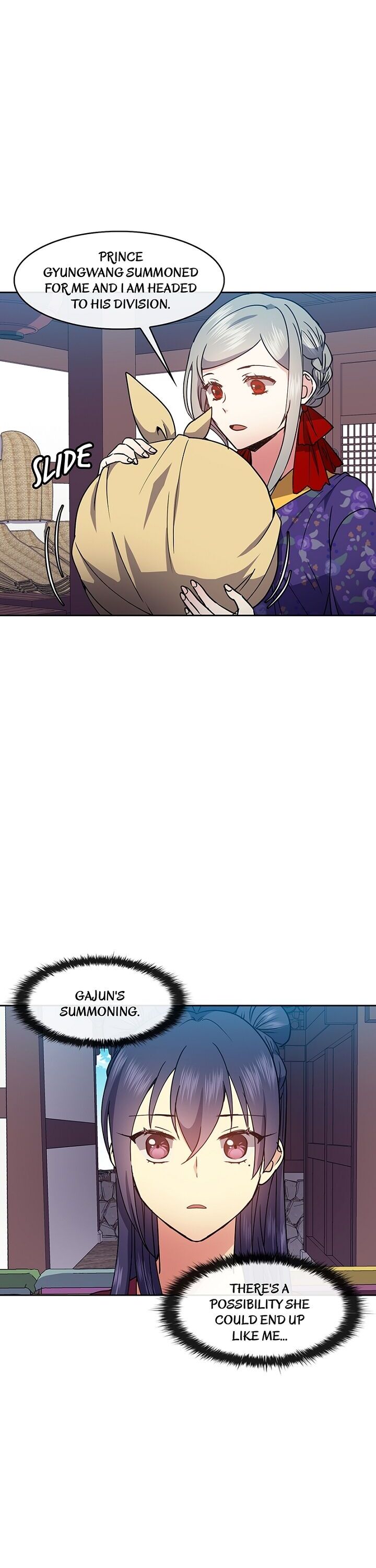 Queen’s Revenge Chapter 40 - Page 22