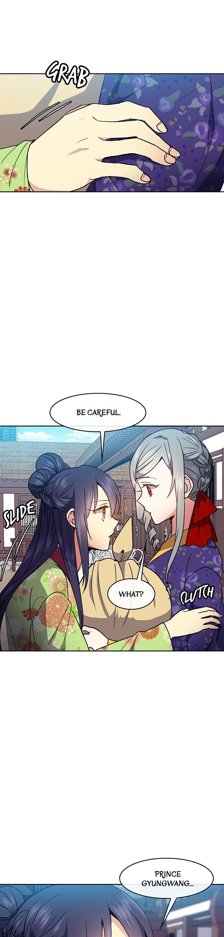 Queen’s Revenge Chapter 40 - Page 23