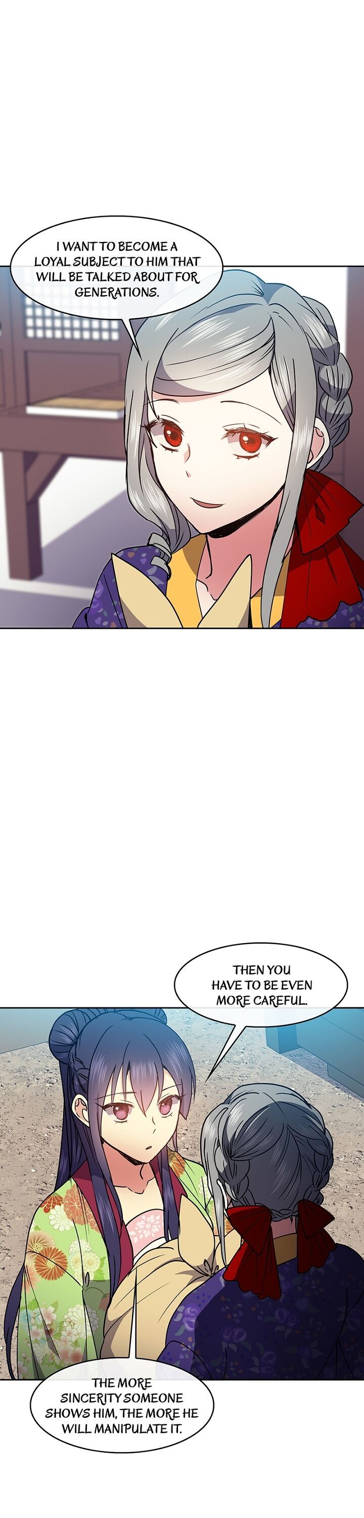 Queen’s Revenge Chapter 40 - Page 25