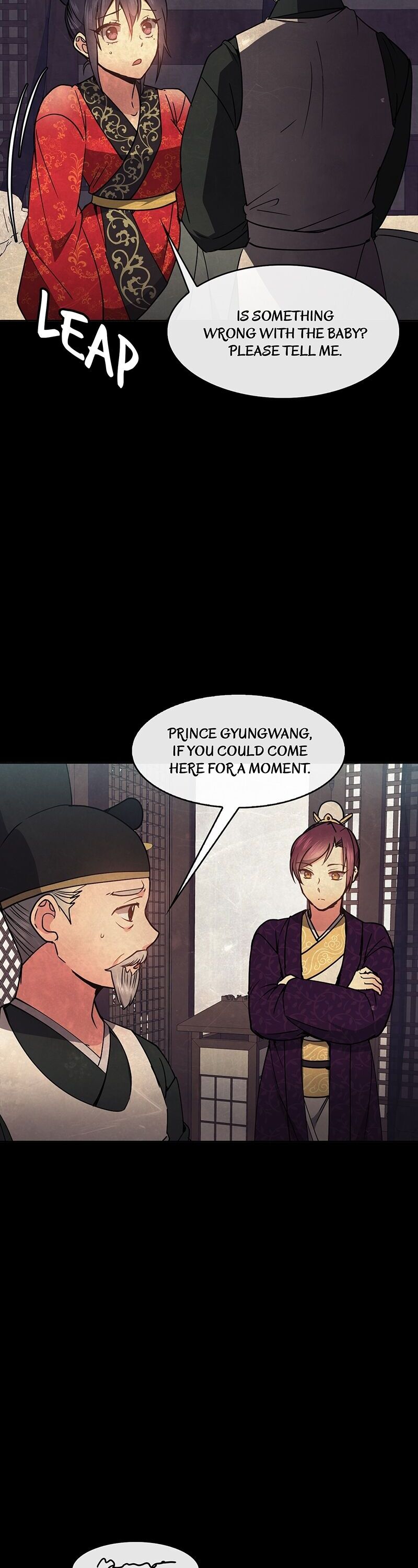 Queen’s Revenge Chapter 41 - Page 4