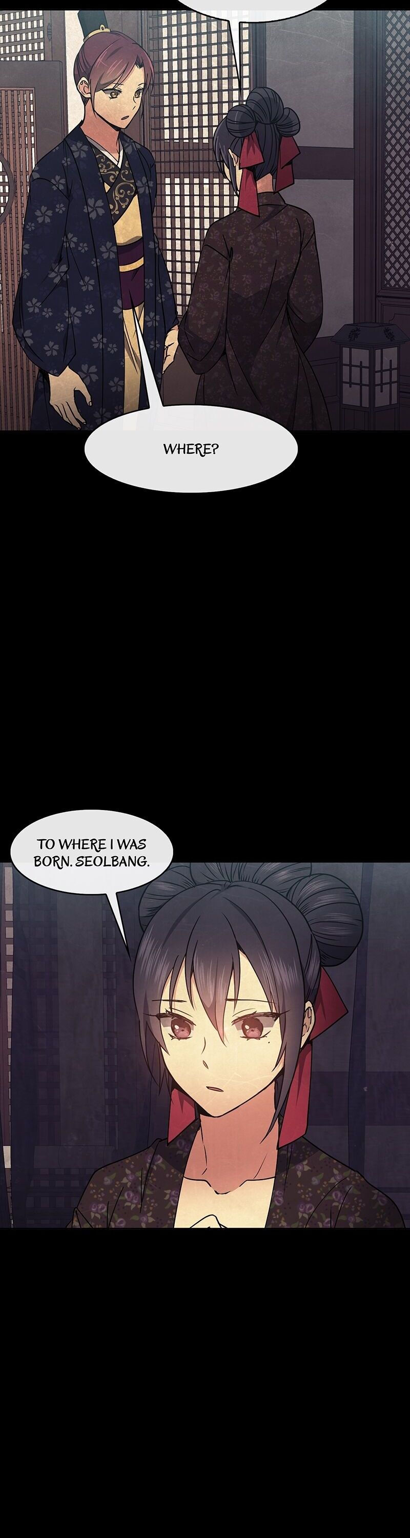 Queen’s Revenge Chapter 41 - Page 27