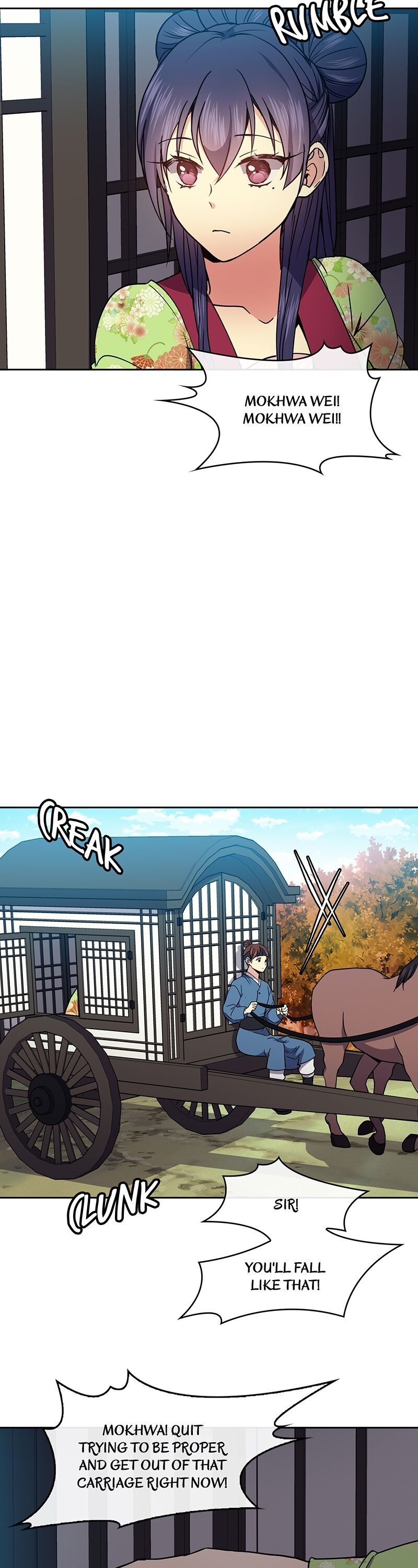 Queen’s Revenge Chapter 42 - Page 5