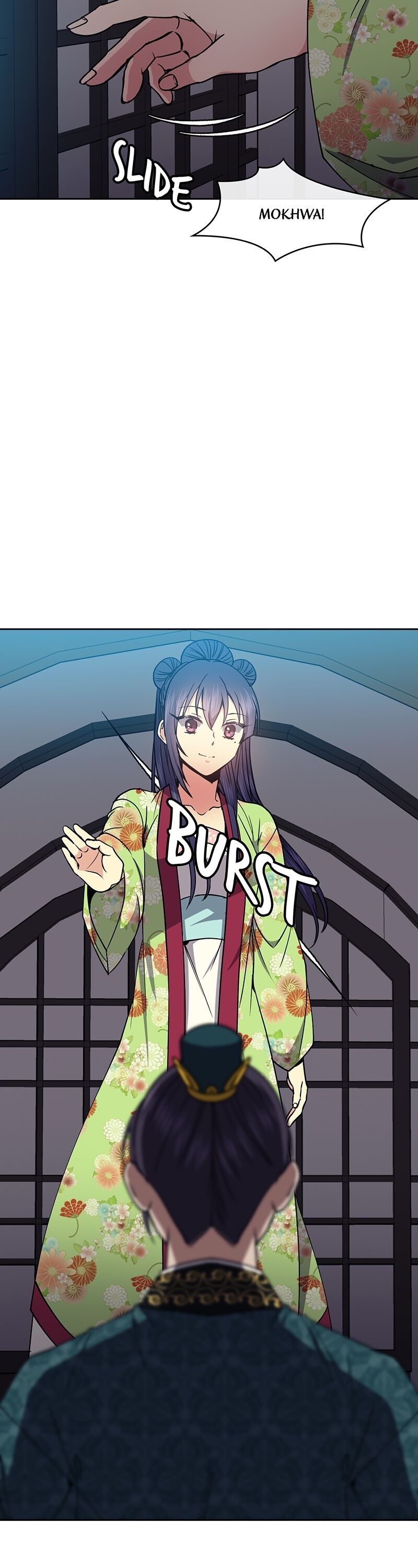 Queen’s Revenge Chapter 42 - Page 6