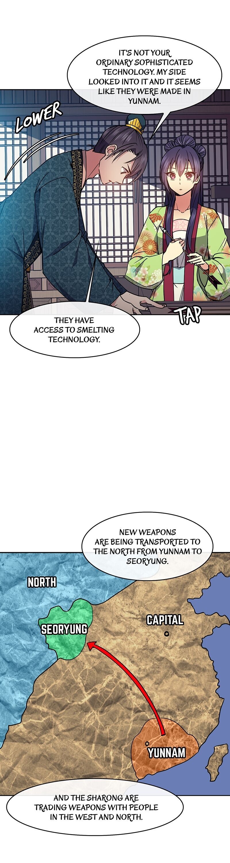 Queen’s Revenge Chapter 43 - Page 6