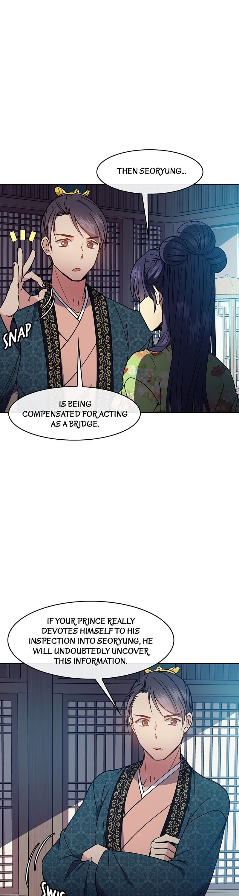 Queen’s Revenge Chapter 43 - Page 7