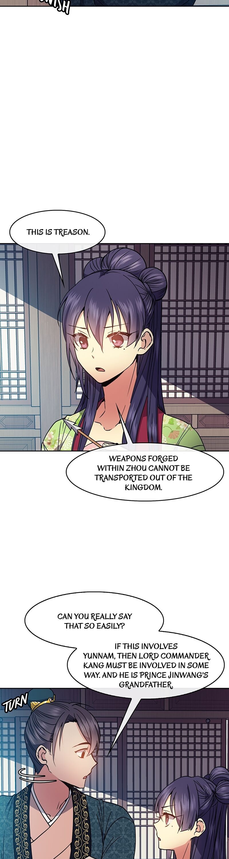 Queen’s Revenge Chapter 43 - Page 8