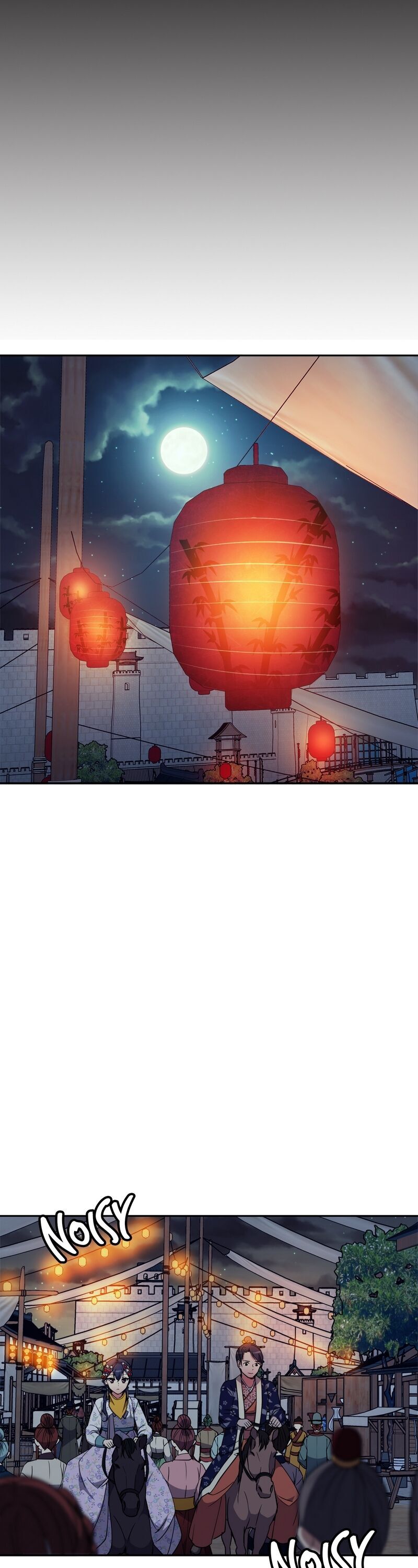 Queen’s Revenge Chapter 43 - Page 20