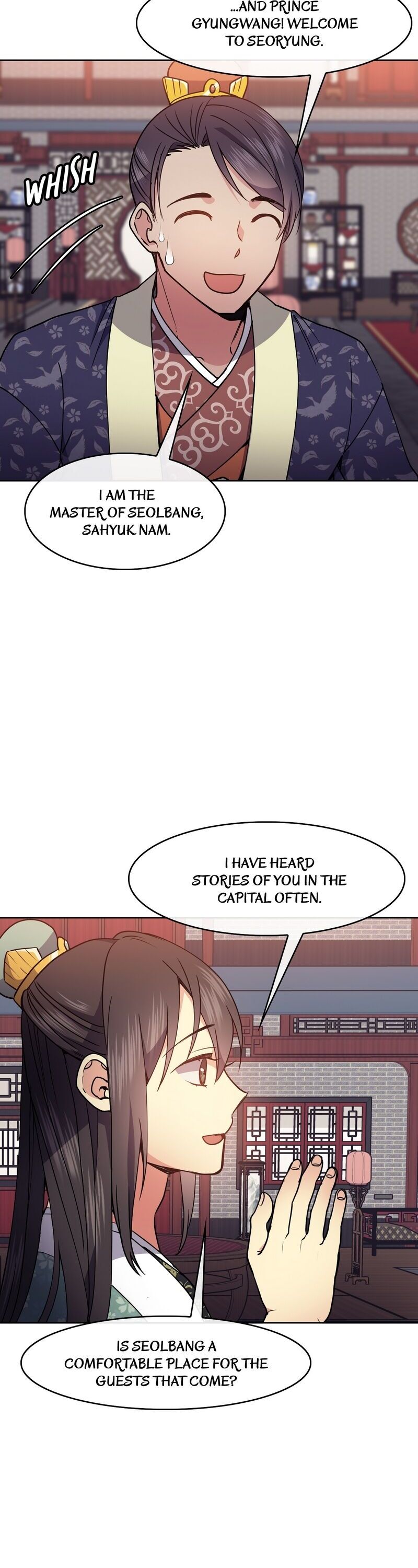 Queen’s Revenge Chapter 44 - Page 7