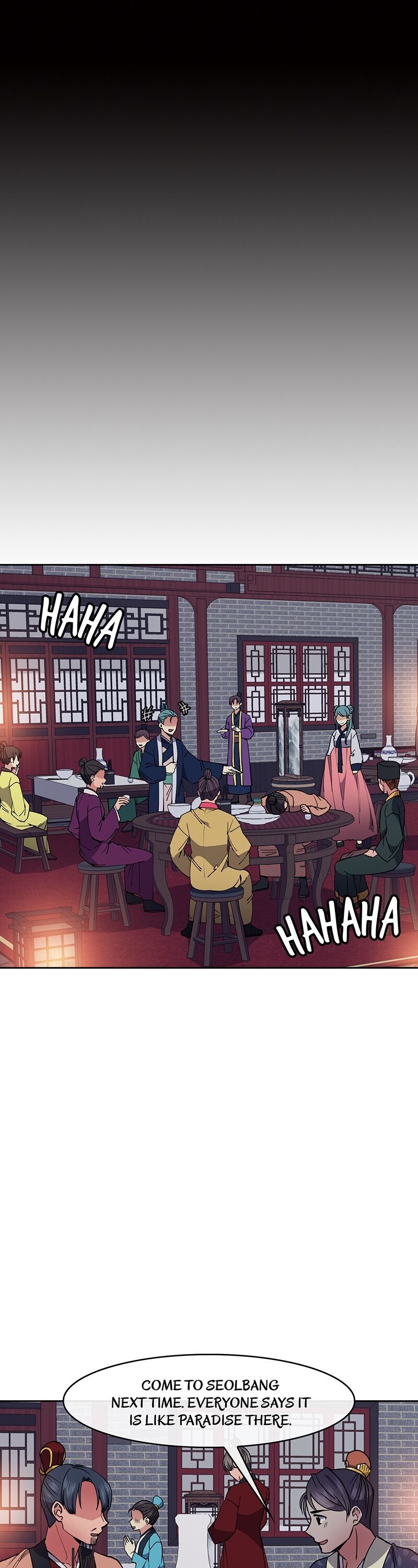 Queen’s Revenge Chapter 45 - Page 6