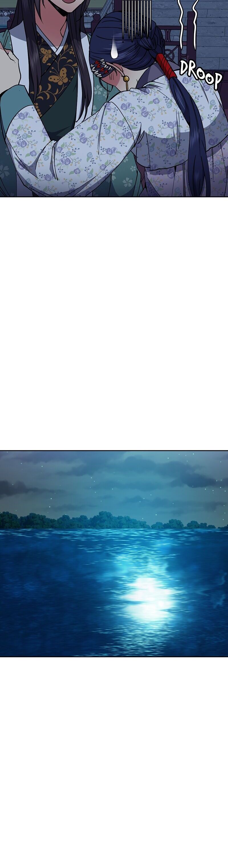 Queen’s Revenge Chapter 45 - Page 17