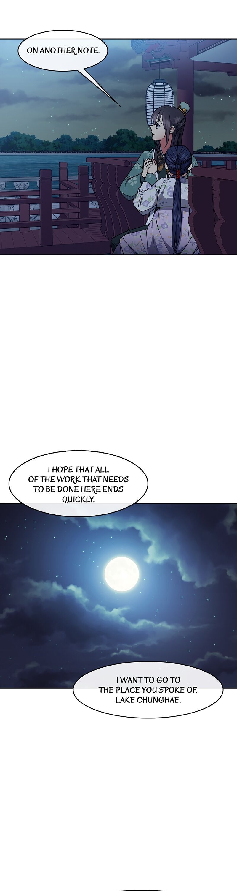 Queen’s Revenge Chapter 45 - Page 18