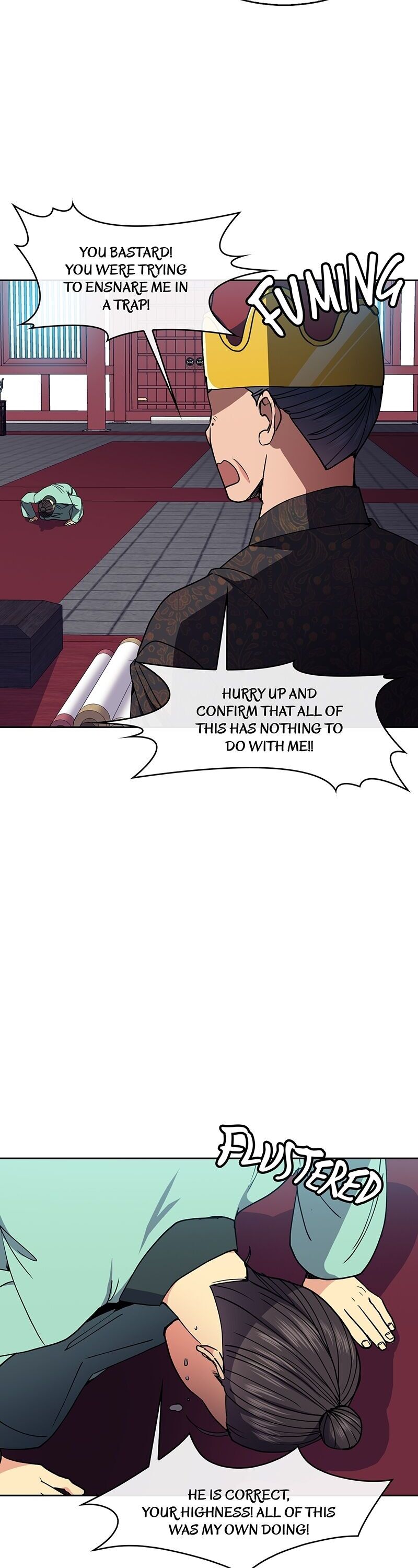 Queen’s Revenge Chapter 46 - Page 9