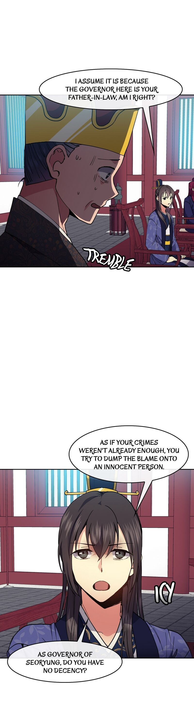 Queen’s Revenge Chapter 46 - Page 16