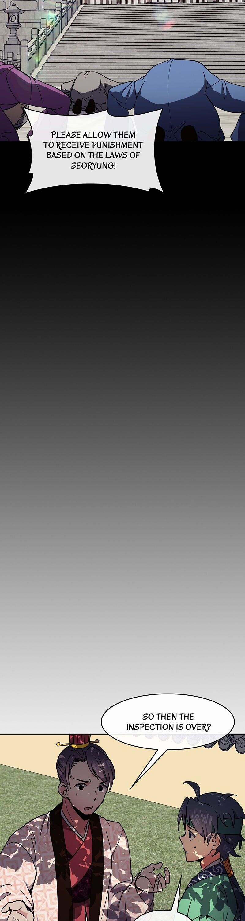 Queen’s Revenge Chapter 46 - Page 32