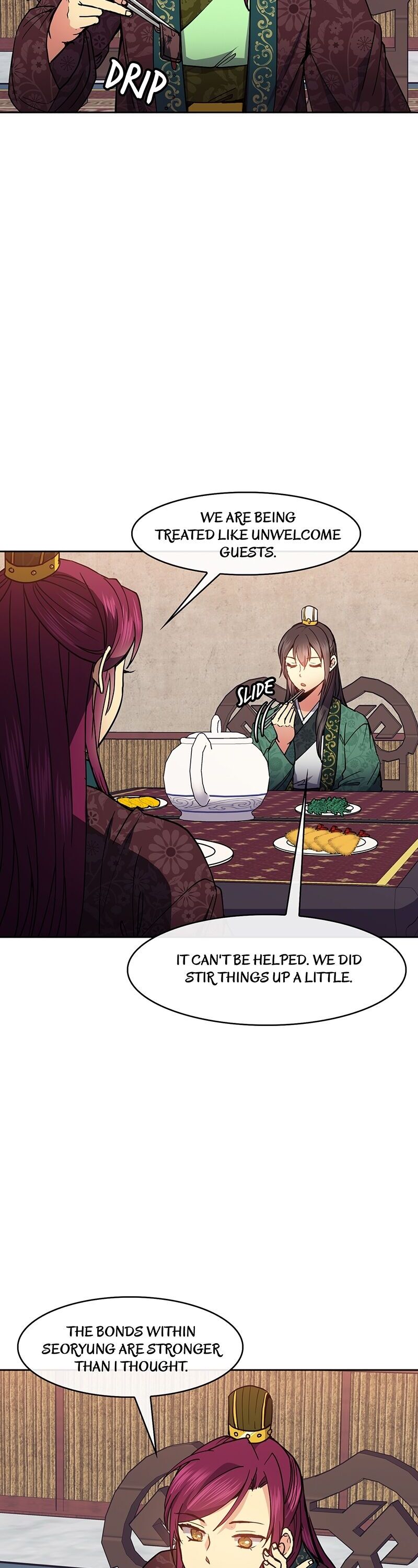 Queen’s Revenge Chapter 47 - Page 4