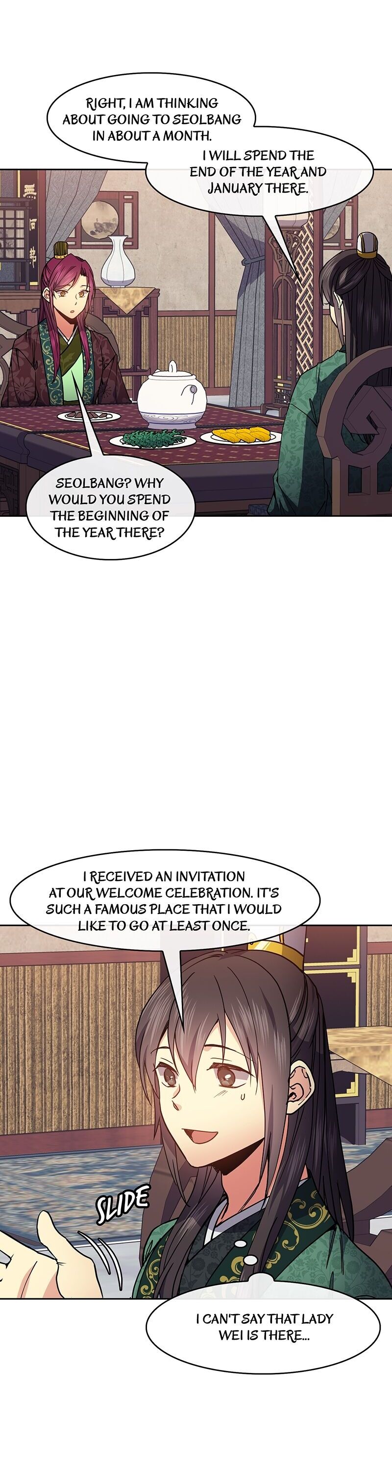 Queen’s Revenge Chapter 47 - Page 7