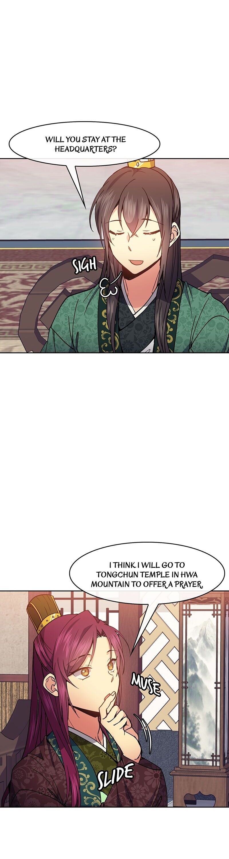 Queen’s Revenge Chapter 47 - Page 9