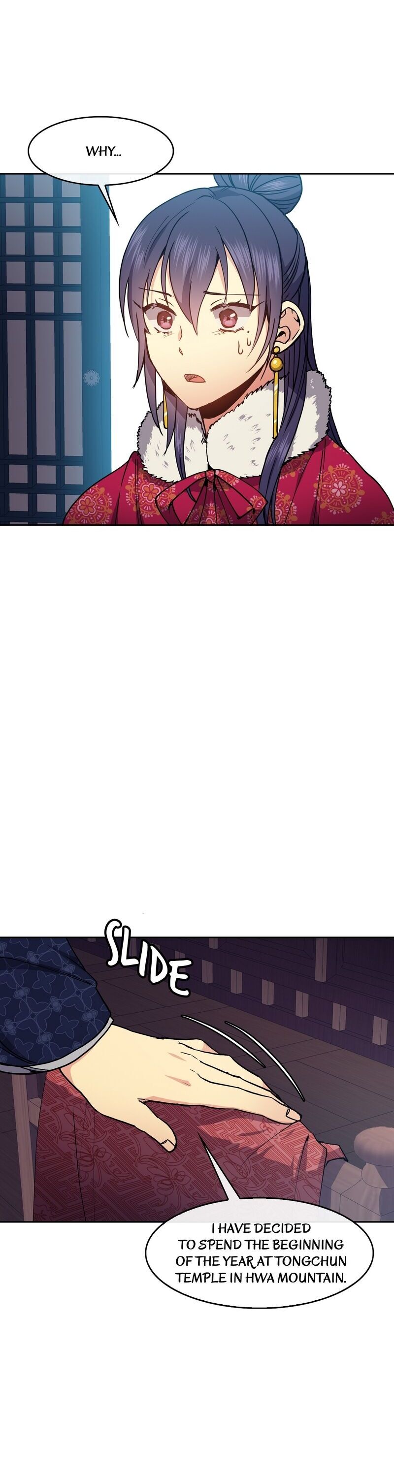 Queen’s Revenge Chapter 48 - Page 17