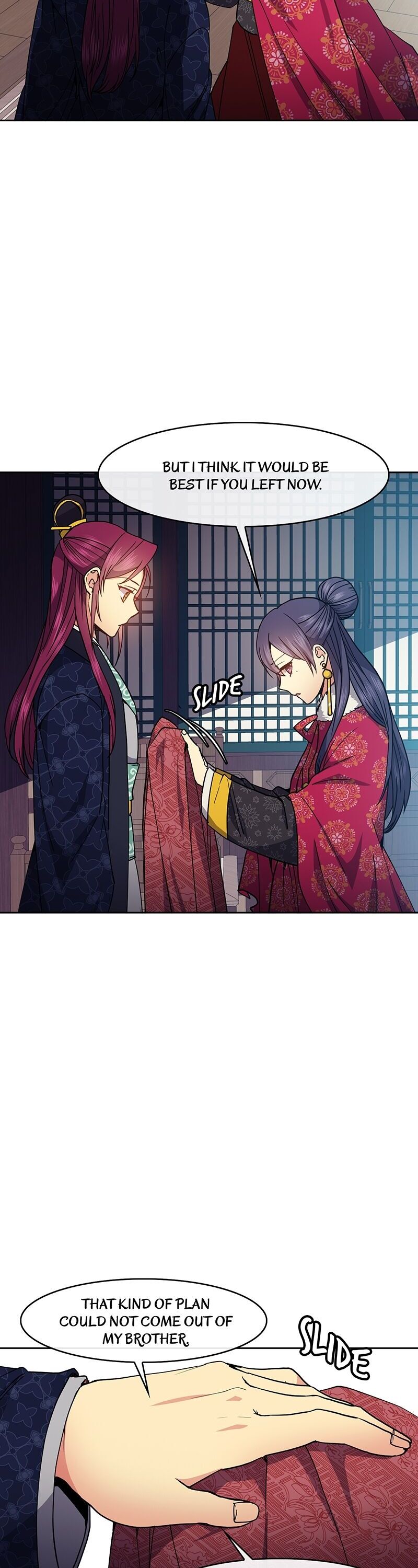 Queen’s Revenge Chapter 48 - Page 24