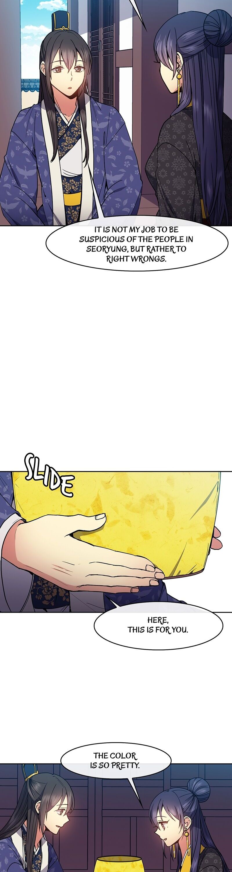 Queen’s Revenge Chapter 49 - Page 17