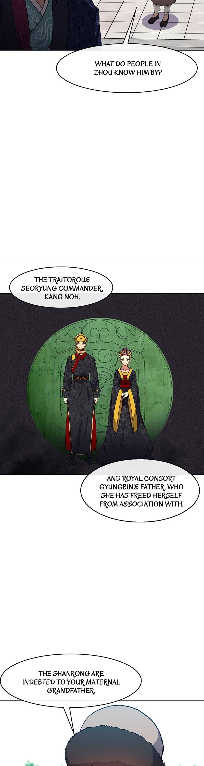 Queen’s Revenge Chapter 50 - Page 6