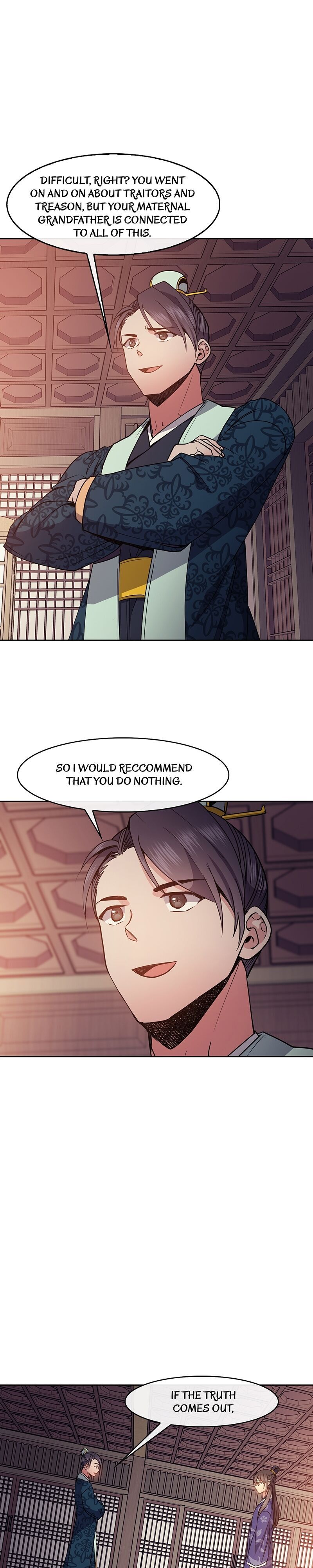 Queen’s Revenge Chapter 51 - Page 6