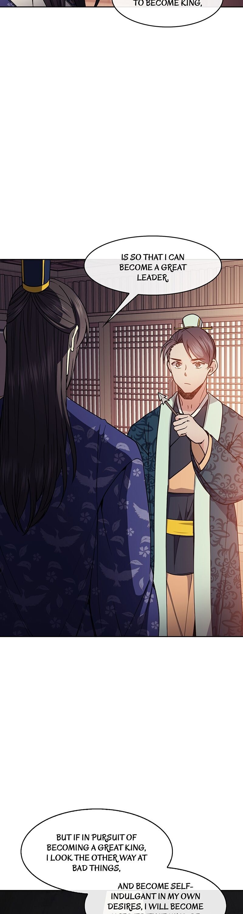 Queen’s Revenge Chapter 51 - Page 13