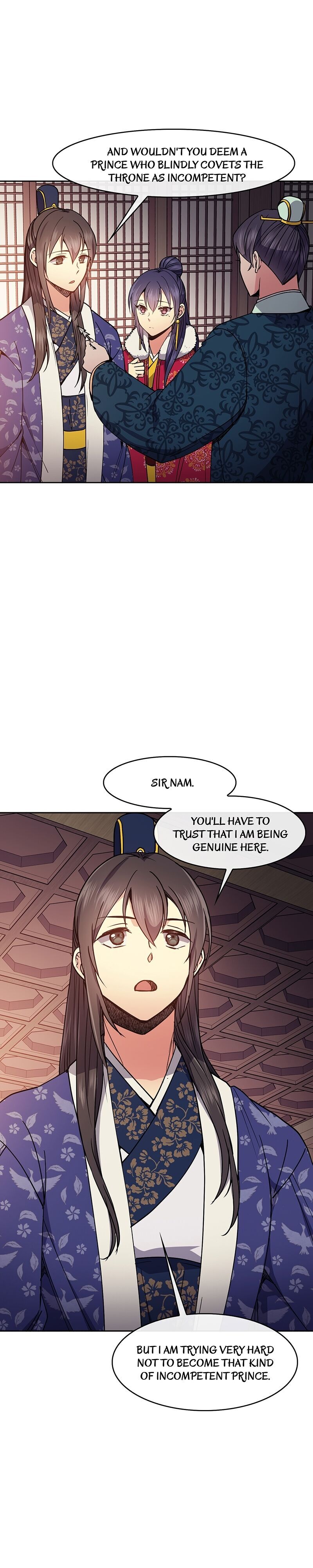 Queen’s Revenge Chapter 51 - Page 15