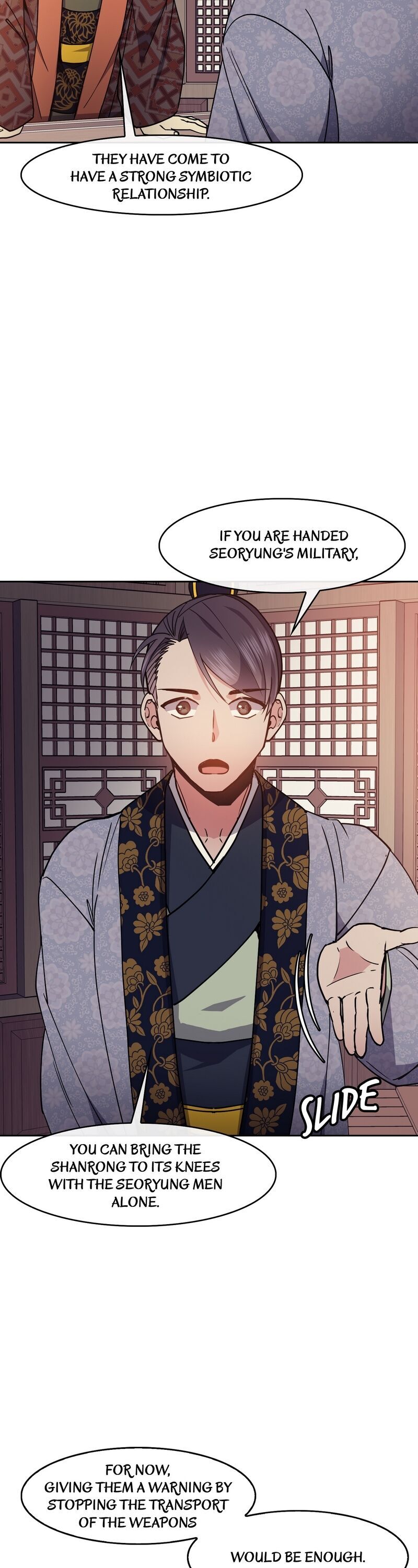 Queen’s Revenge Chapter 51 - Page 25