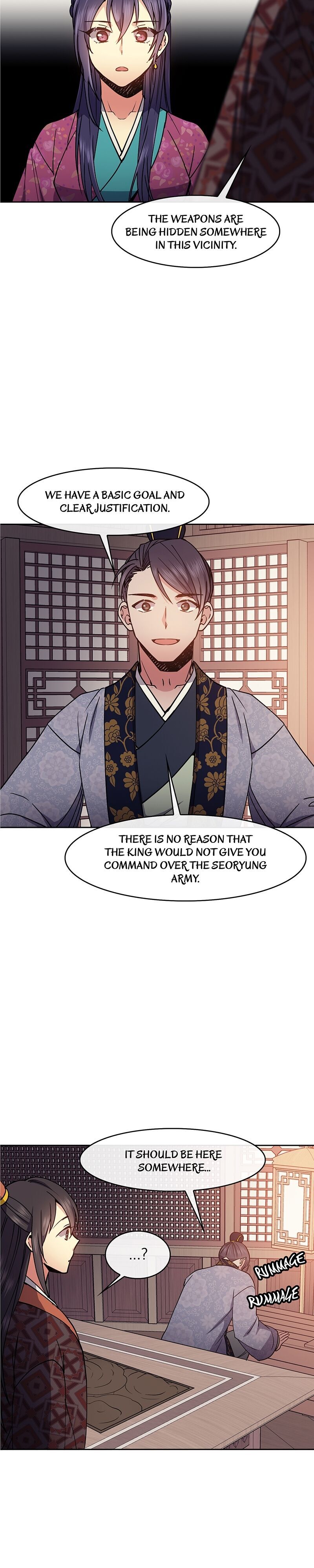 Queen’s Revenge Chapter 51 - Page 30